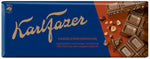 Karl Fazer Chopped Hazelnuts 180g - Scandinavian Goods
