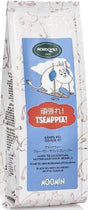 Nordqvist Moomin - Go For It! - Children's Black Tea Bag 80g, 12-Pack - Scandinavian Goods