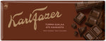Karl Fazer 47% Dark Chocolate 200g - Scandinavian Goods